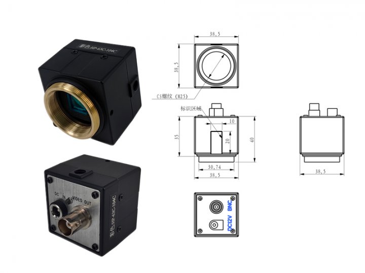 彩色CCD(迷你款)